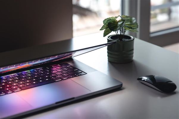 Et Skridt Fremad i Teknologiens Verden